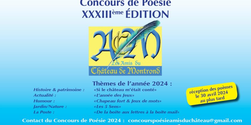 33ème Concours de Poésie